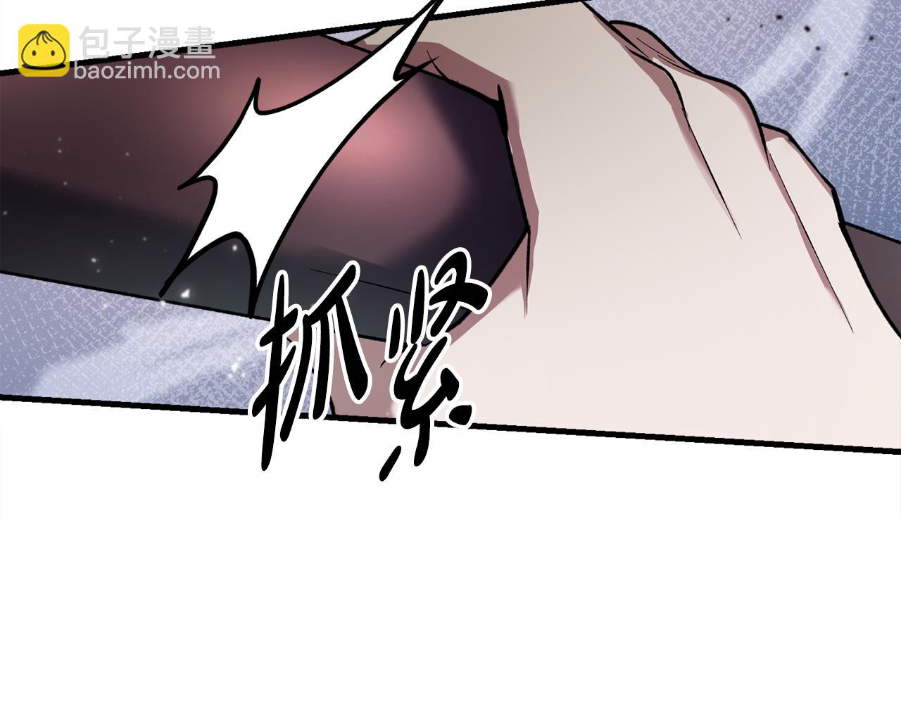 第54话 妈妈的圣域286