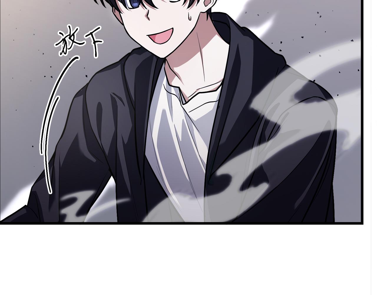 第54话 妈妈的圣域292