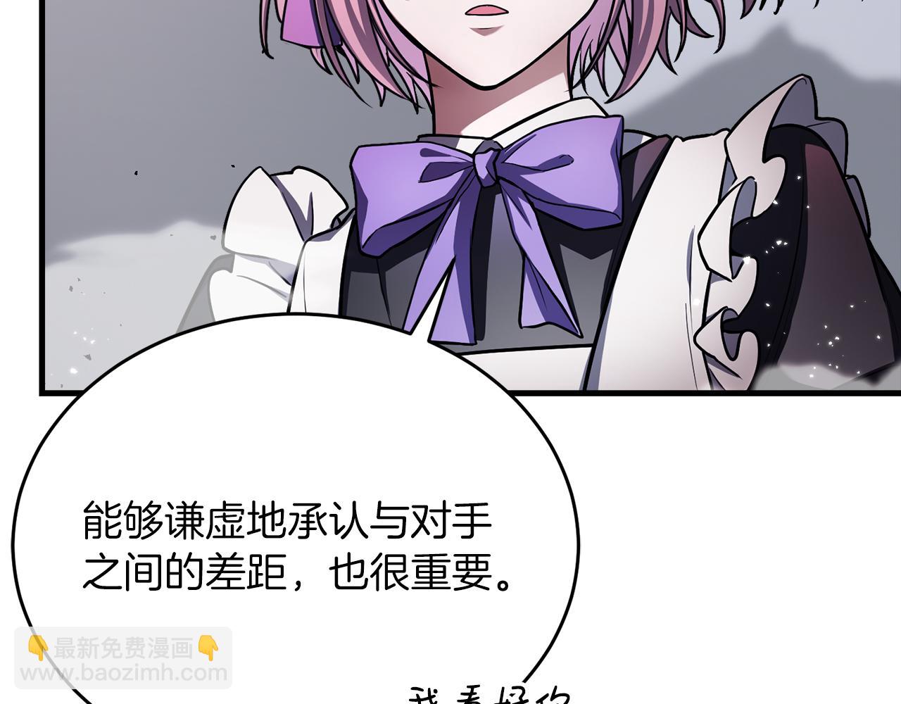 第54话 妈妈的圣域294