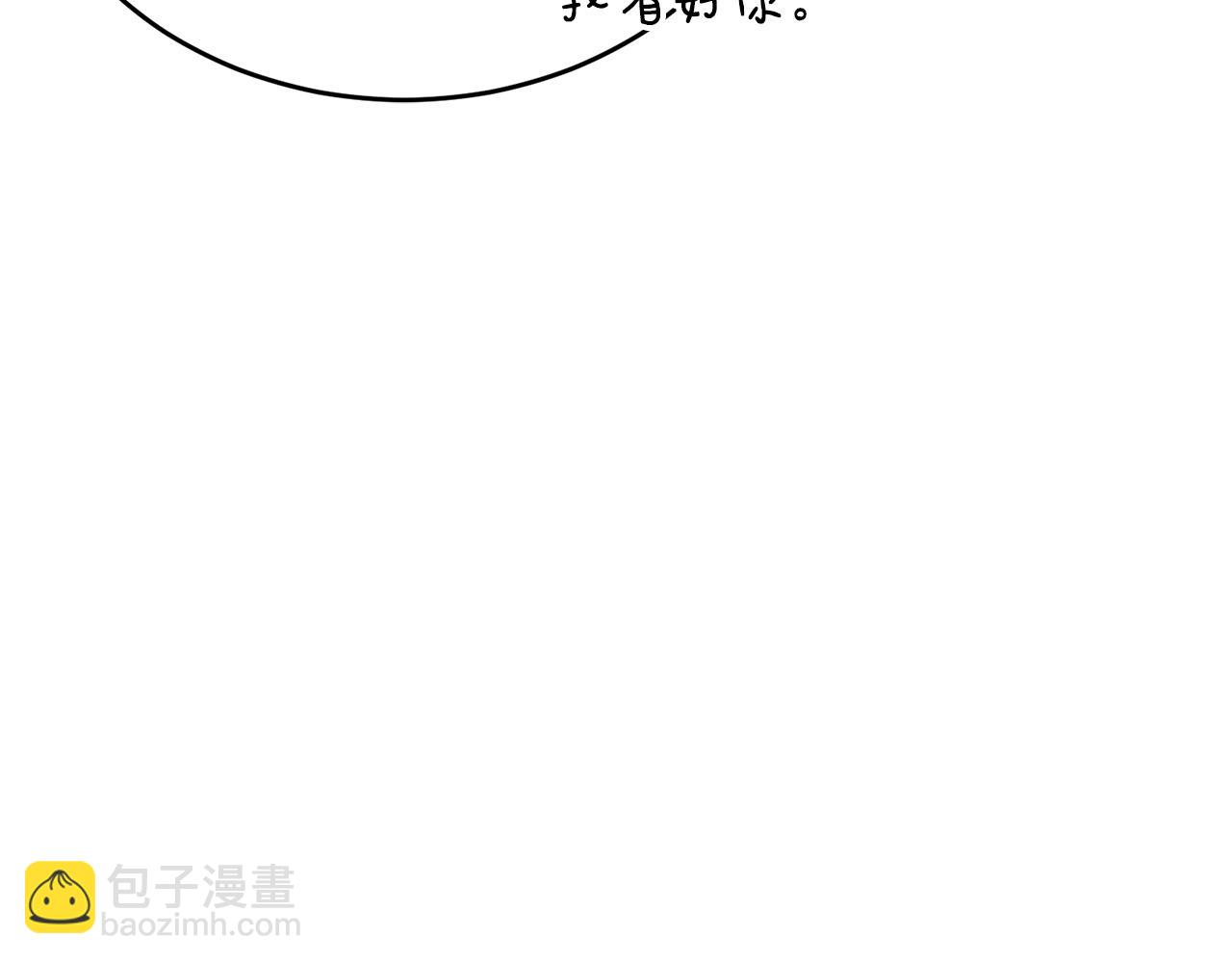 第54话 妈妈的圣域295