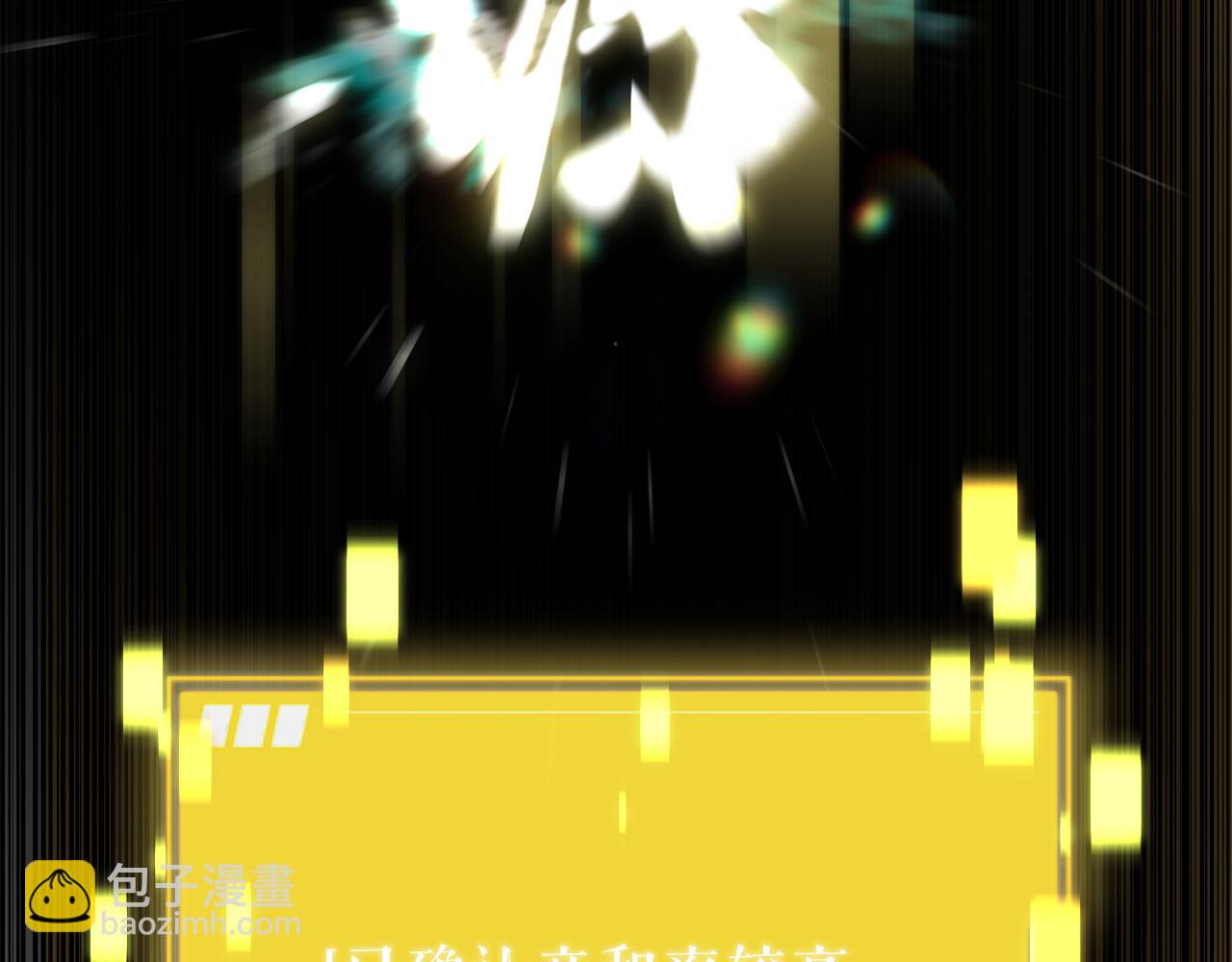 第54话 妈妈的圣域3