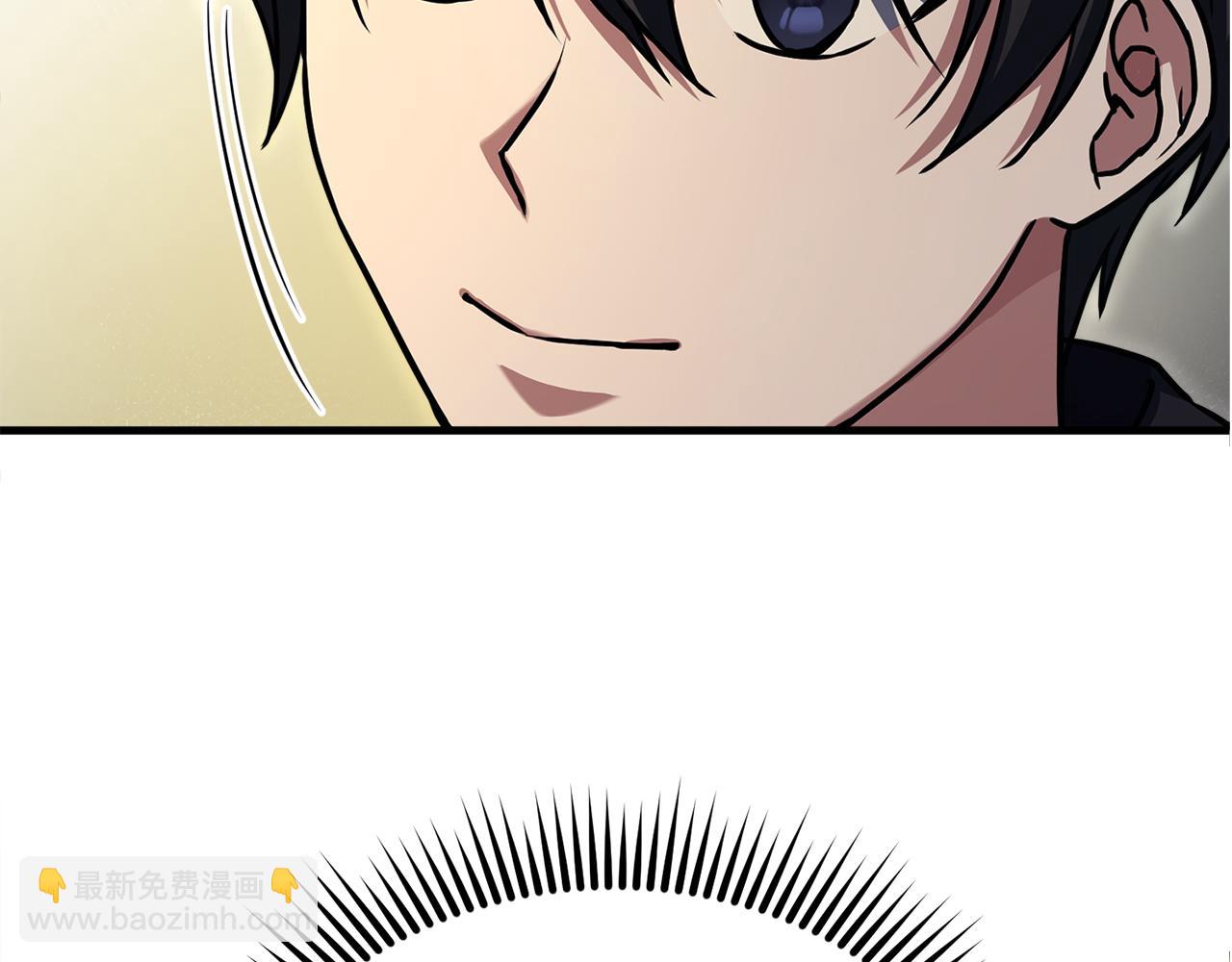 第54话 妈妈的圣域30