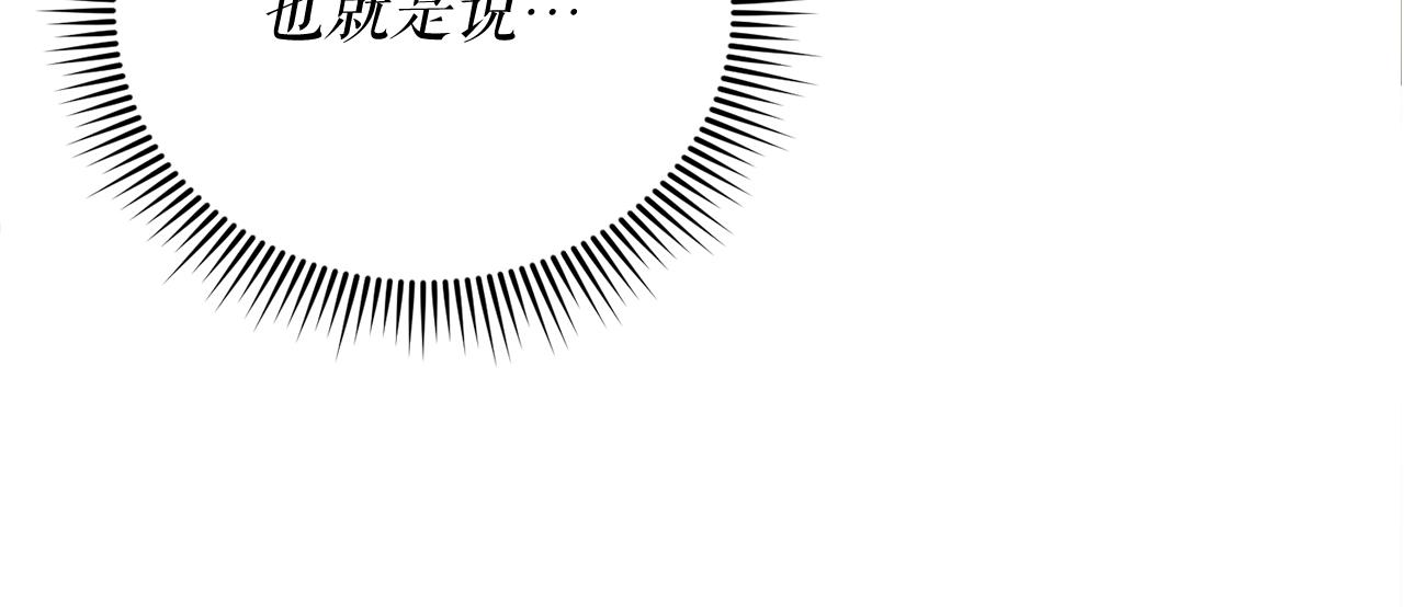 第54话 妈妈的圣域34