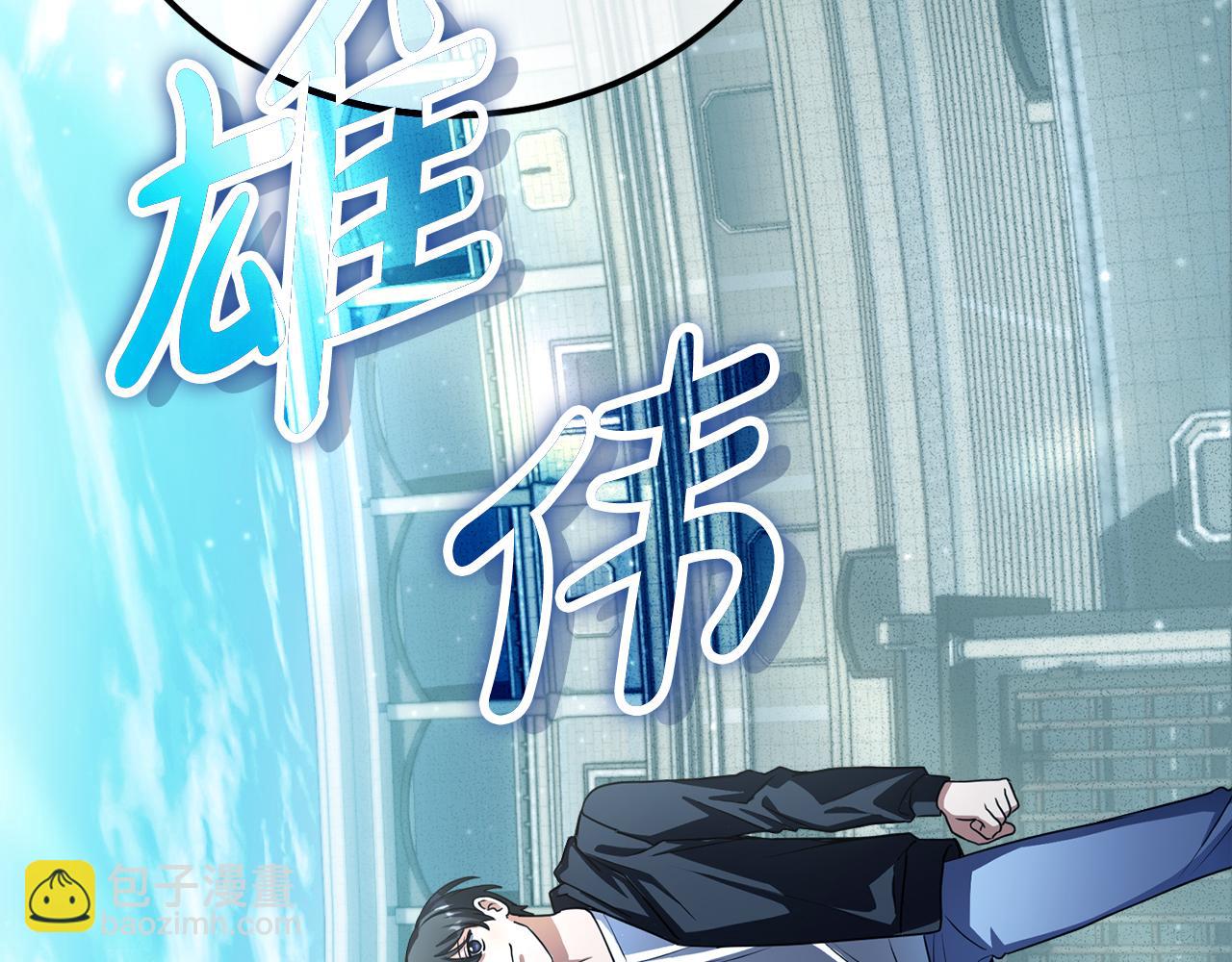 第54话 妈妈的圣域48