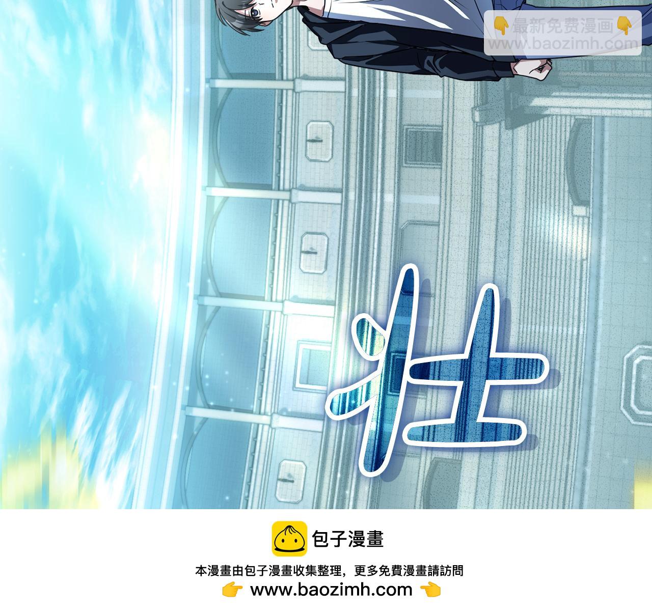 第54话 妈妈的圣域49