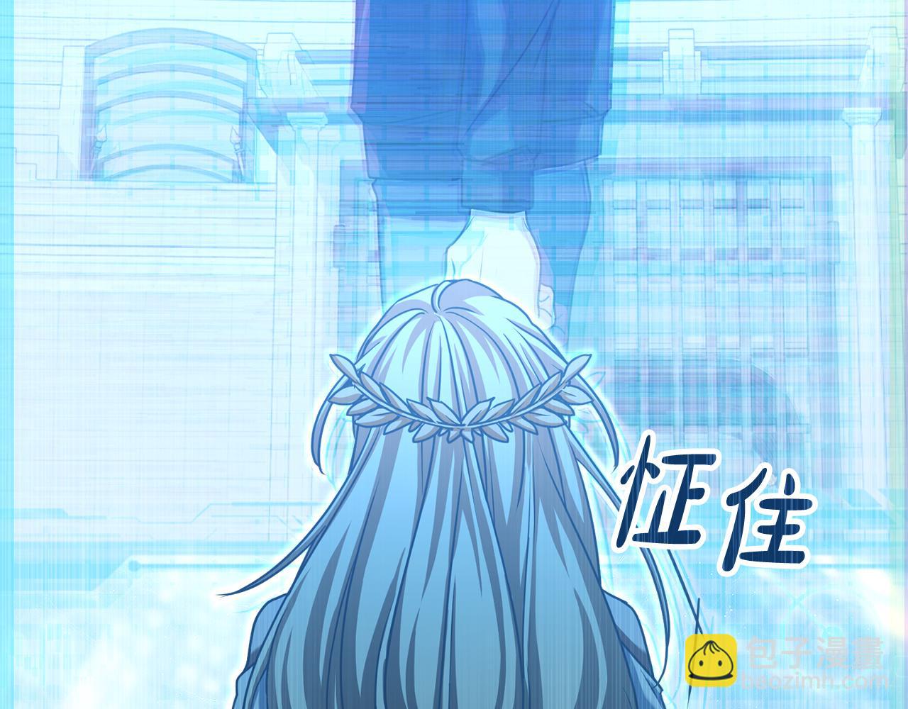第54话 妈妈的圣域73