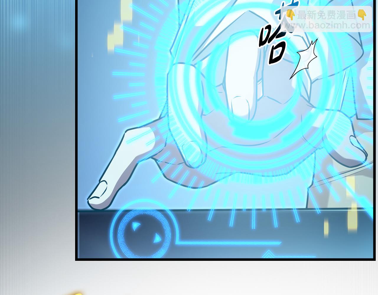 第54话 妈妈的圣域76