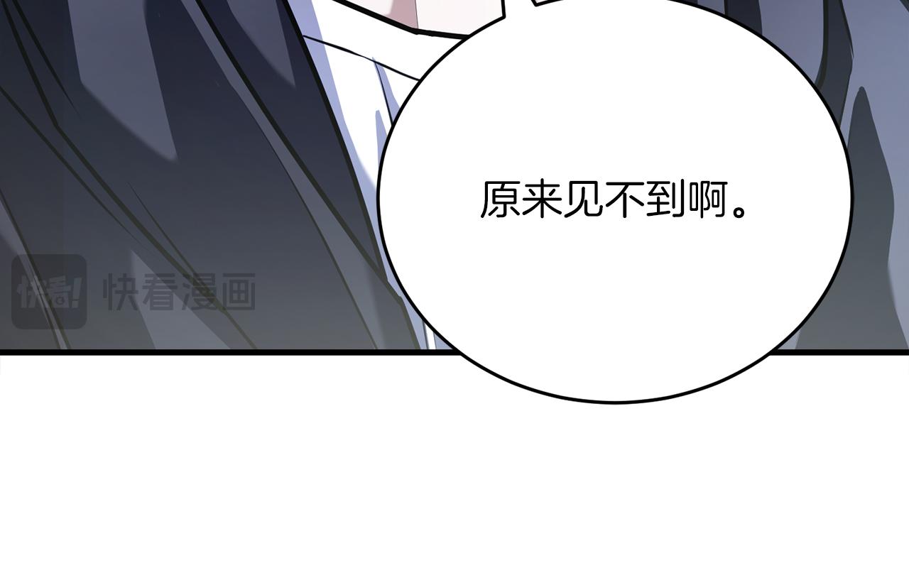 第54话 妈妈的圣域81