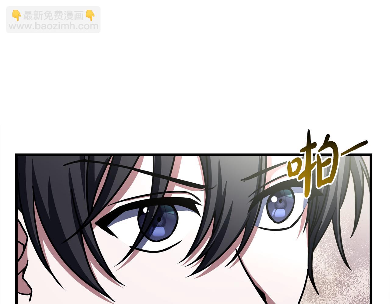第54话 妈妈的圣域84