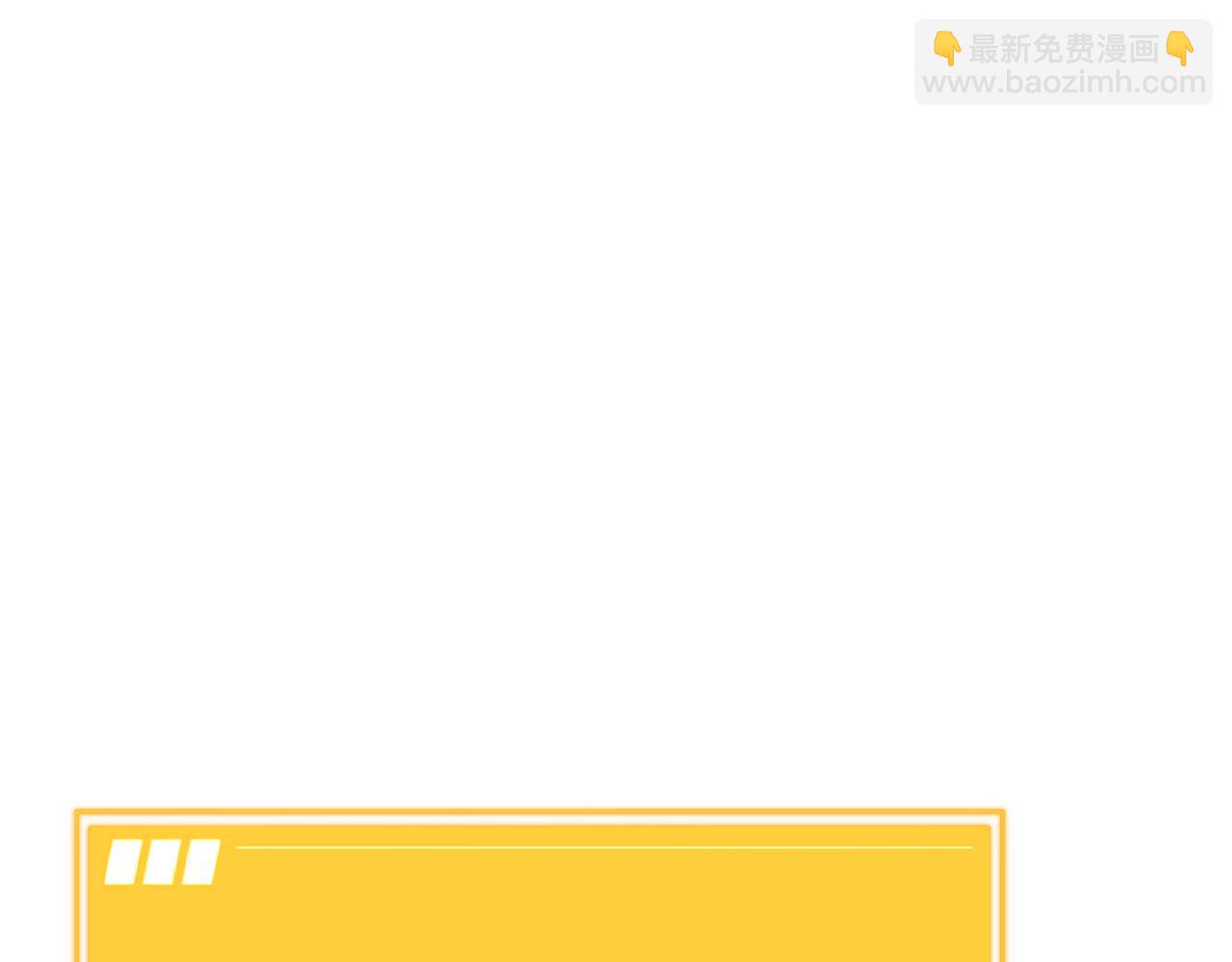 第54话 妈妈的圣域92