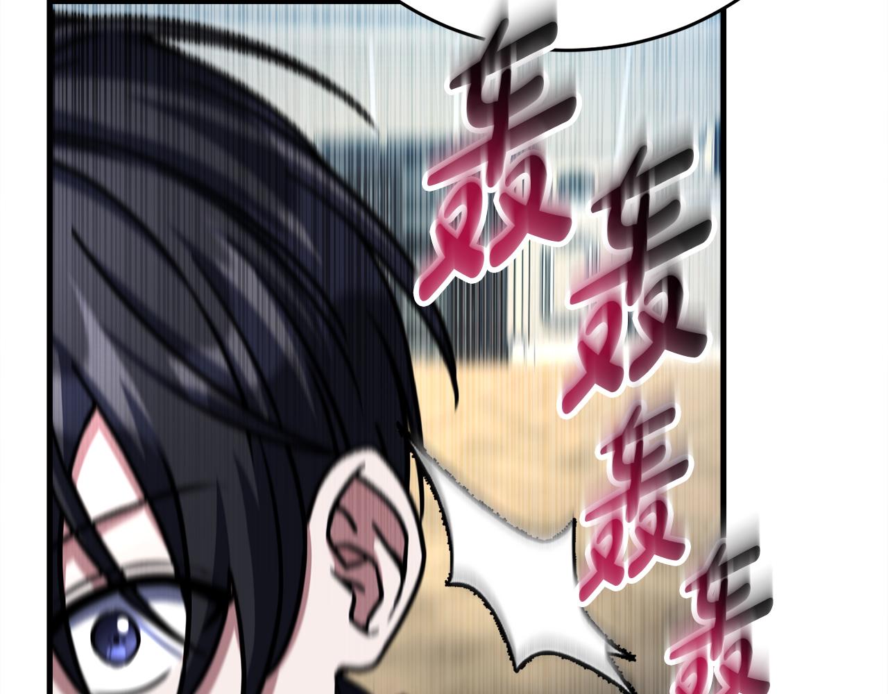 第54话 妈妈的圣域96