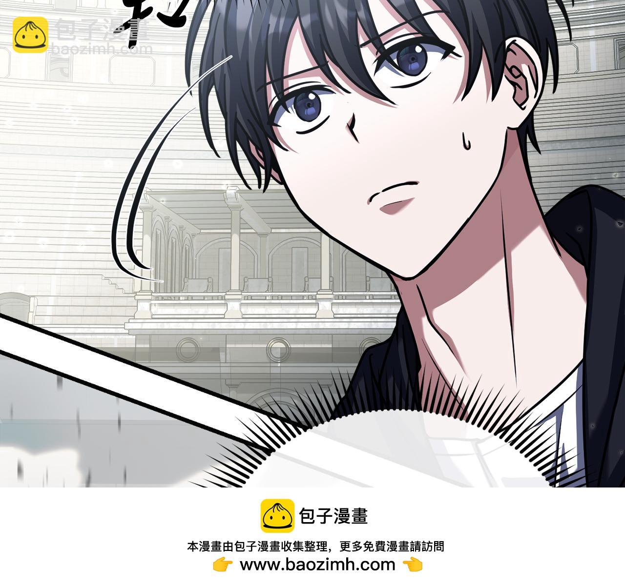 第54话 妈妈的圣域99