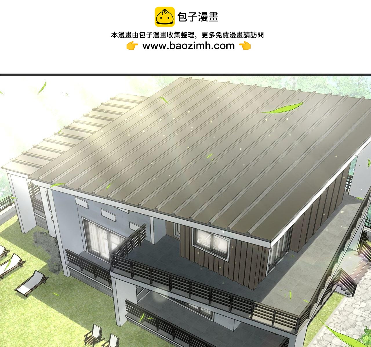第56话 家教第一课1