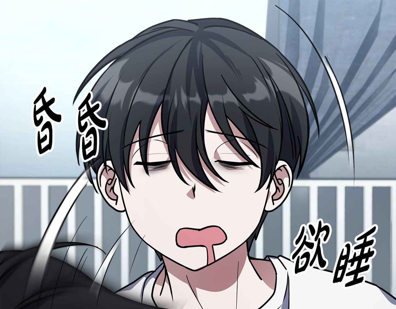第56话 家教第一课10