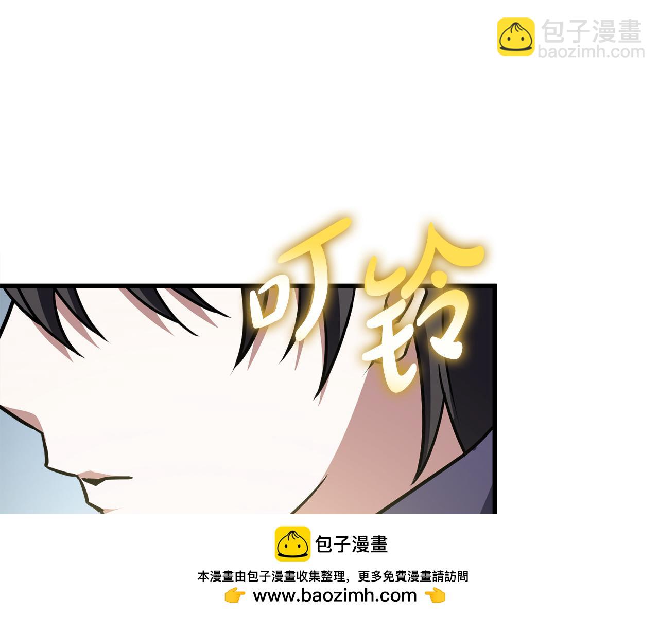 第56话 家教第一课103
