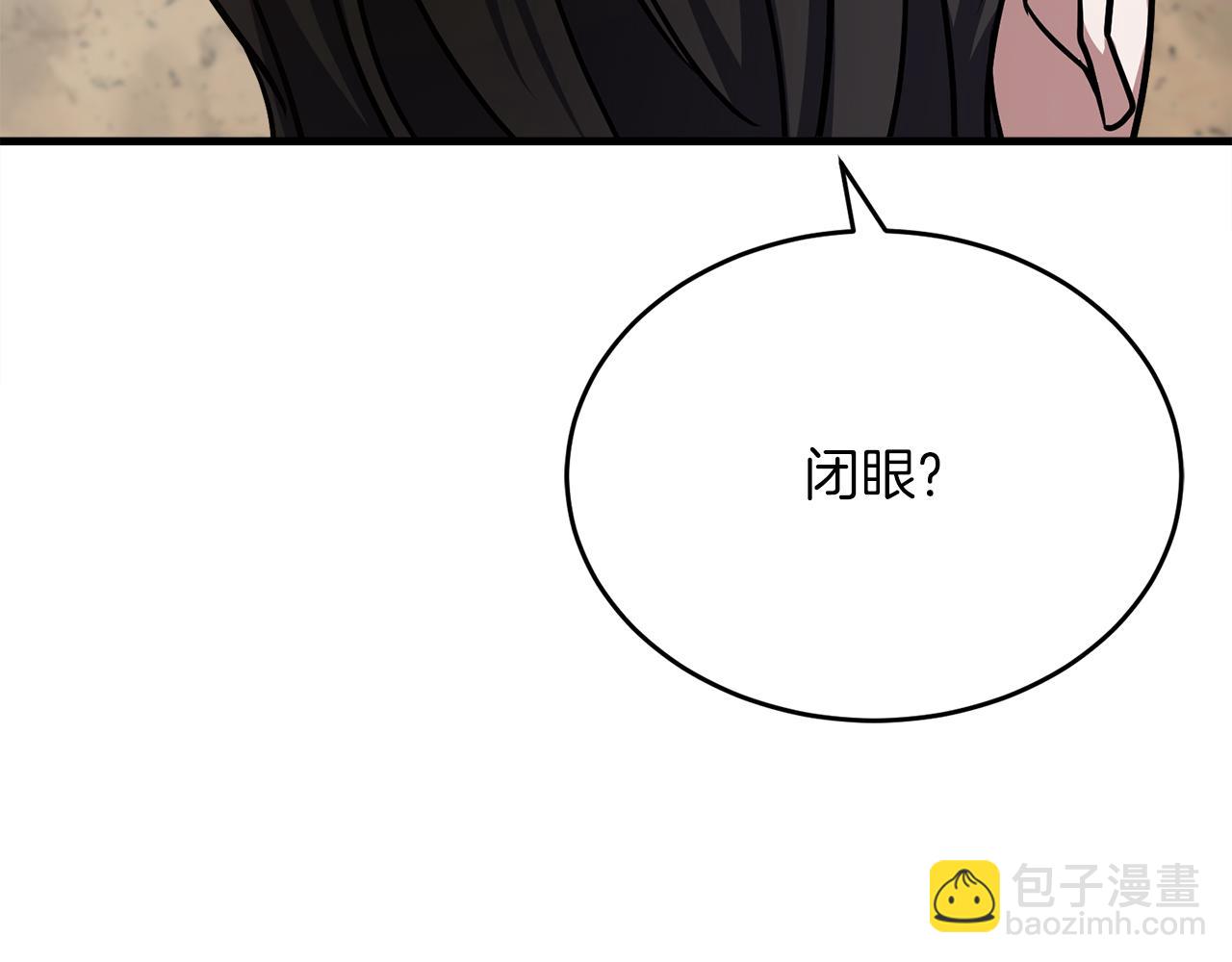 第56话 家教第一课111