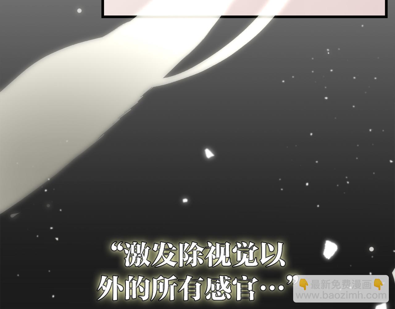 第56话 家教第一课116