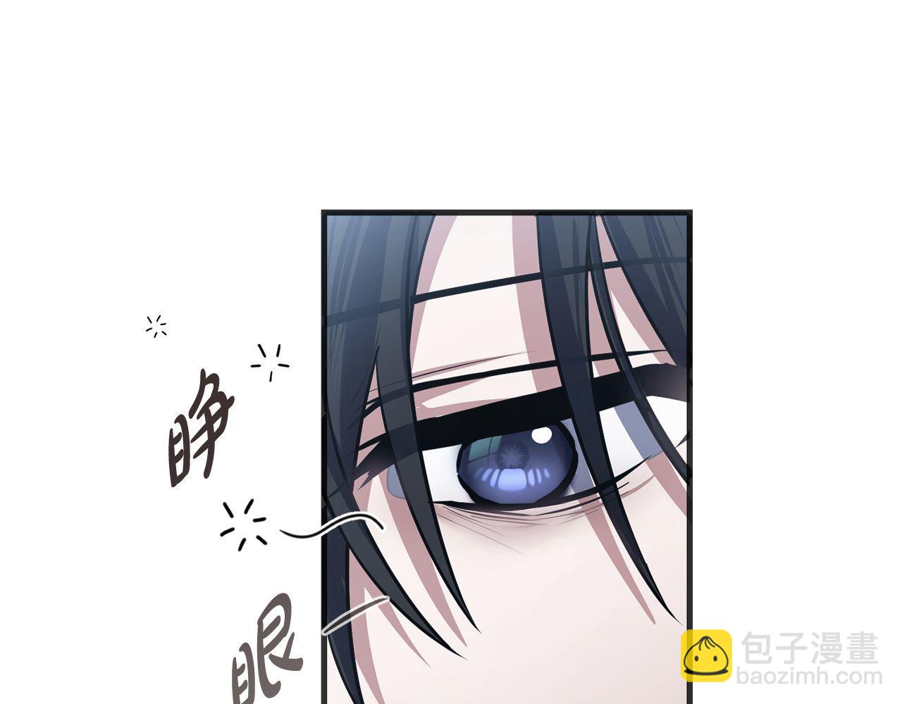 第56话 家教第一课12