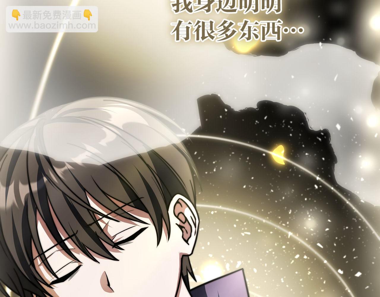 第56话 家教第一课124