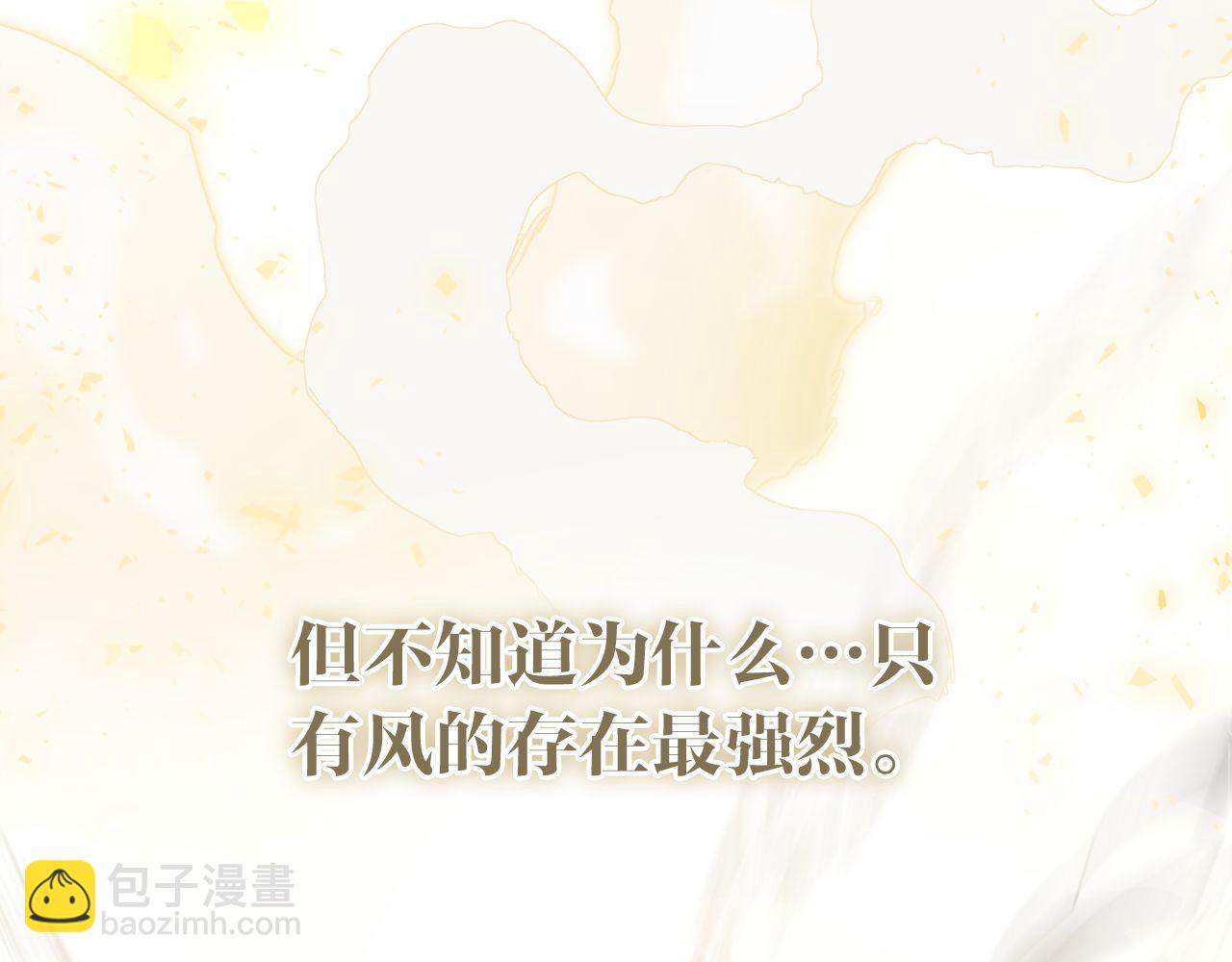 第56话 家教第一课128