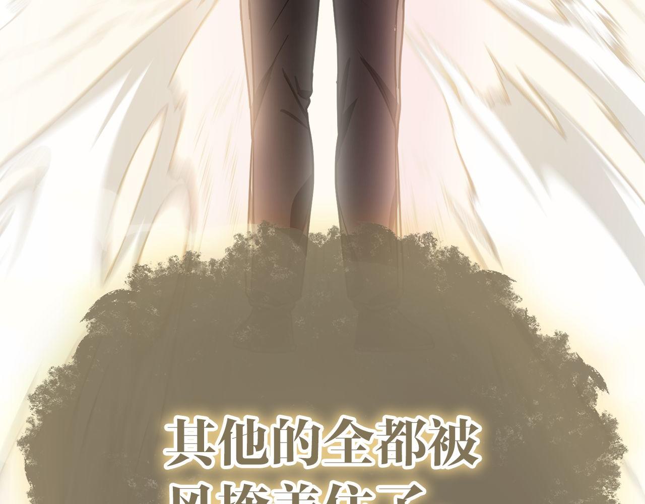 第56话 家教第一课131