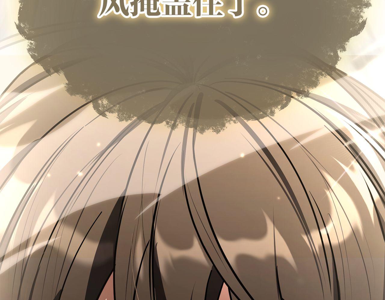 第56话 家教第一课132