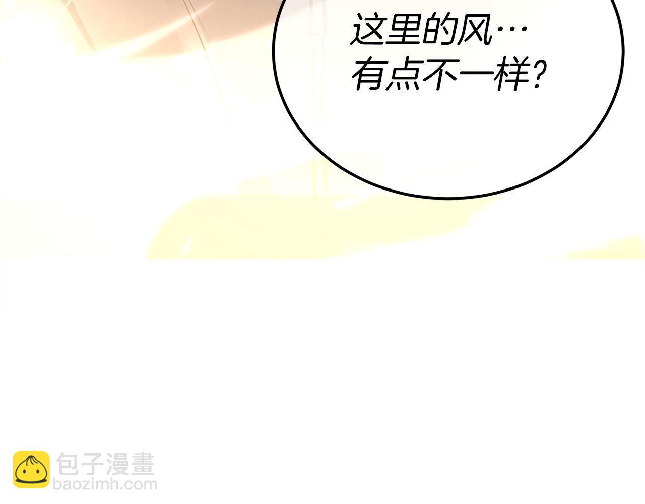 第56话 家教第一课135