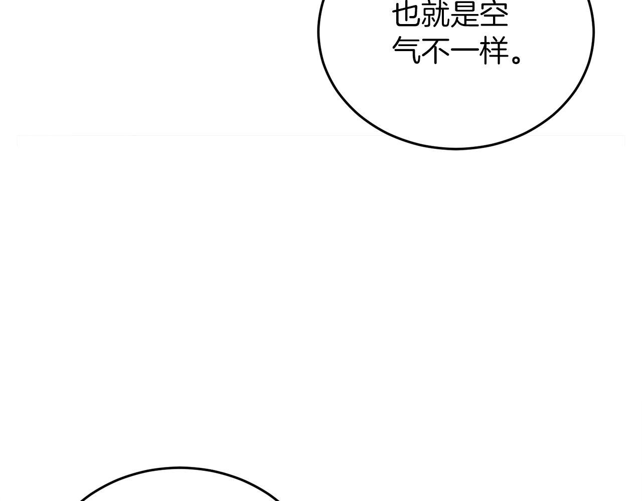 第56话 家教第一课140