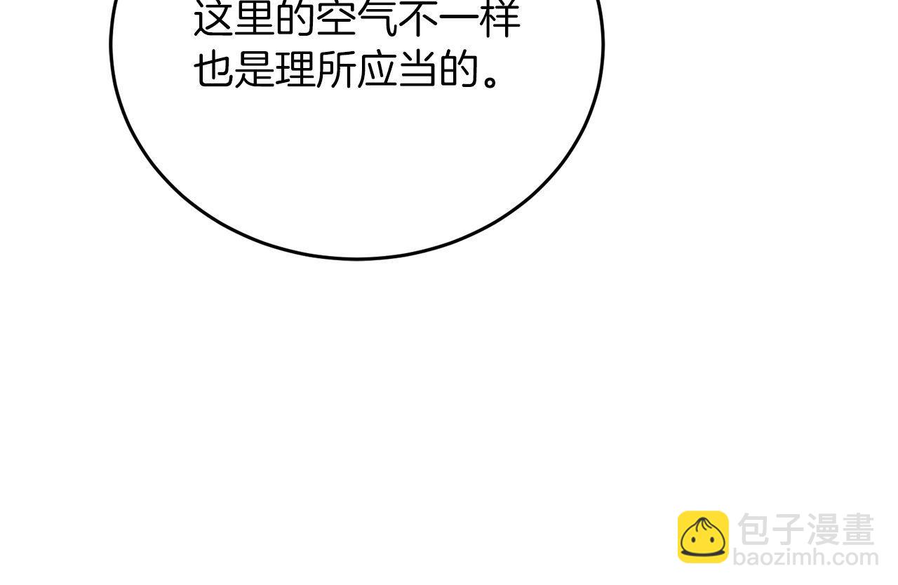 第56话 家教第一课144