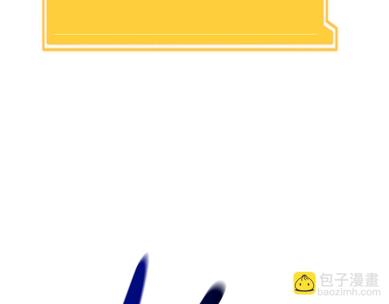 第56话 家教第一课15