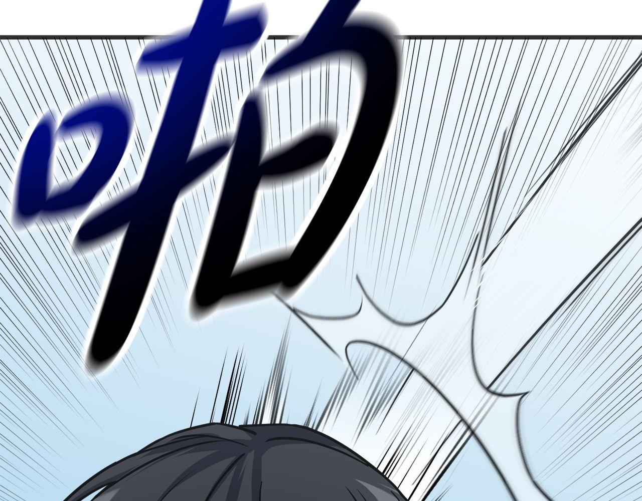 第56话 家教第一课16