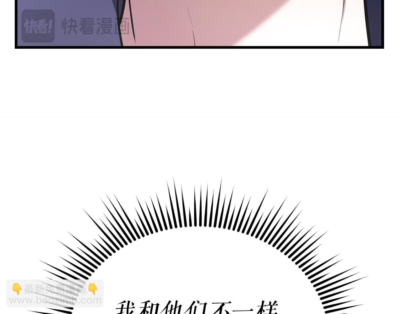 第56话 家教第一课167