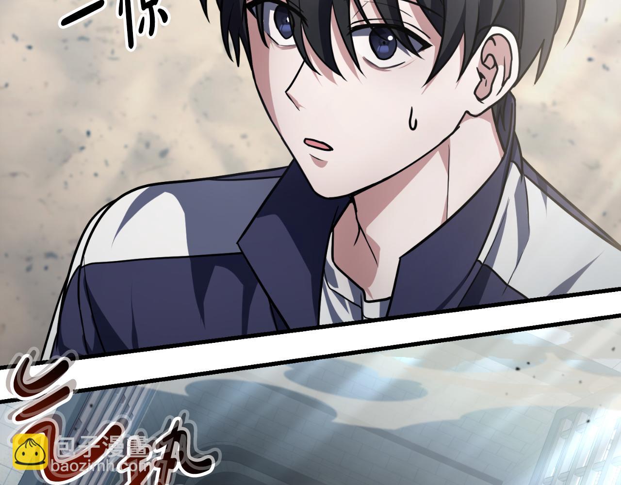 第56话 家教第一课177