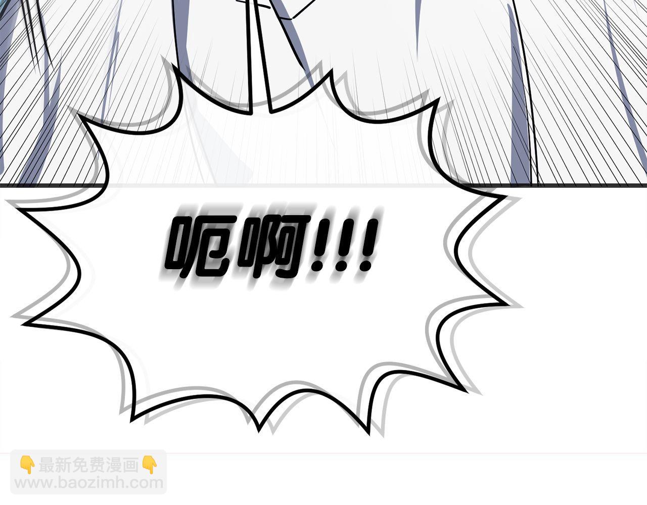 第56话 家教第一课18