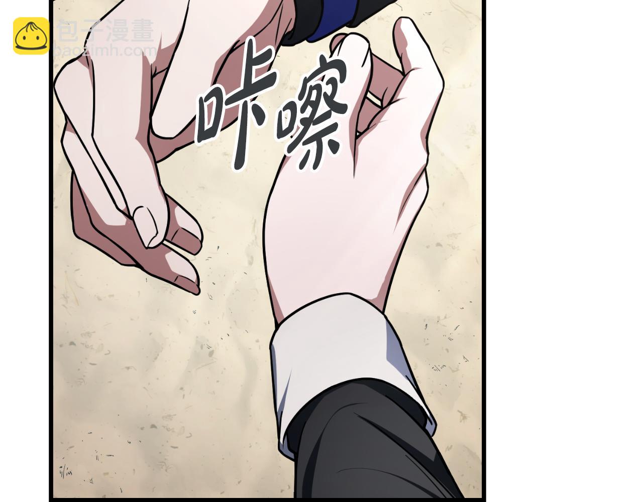 第56话 家教第一课190