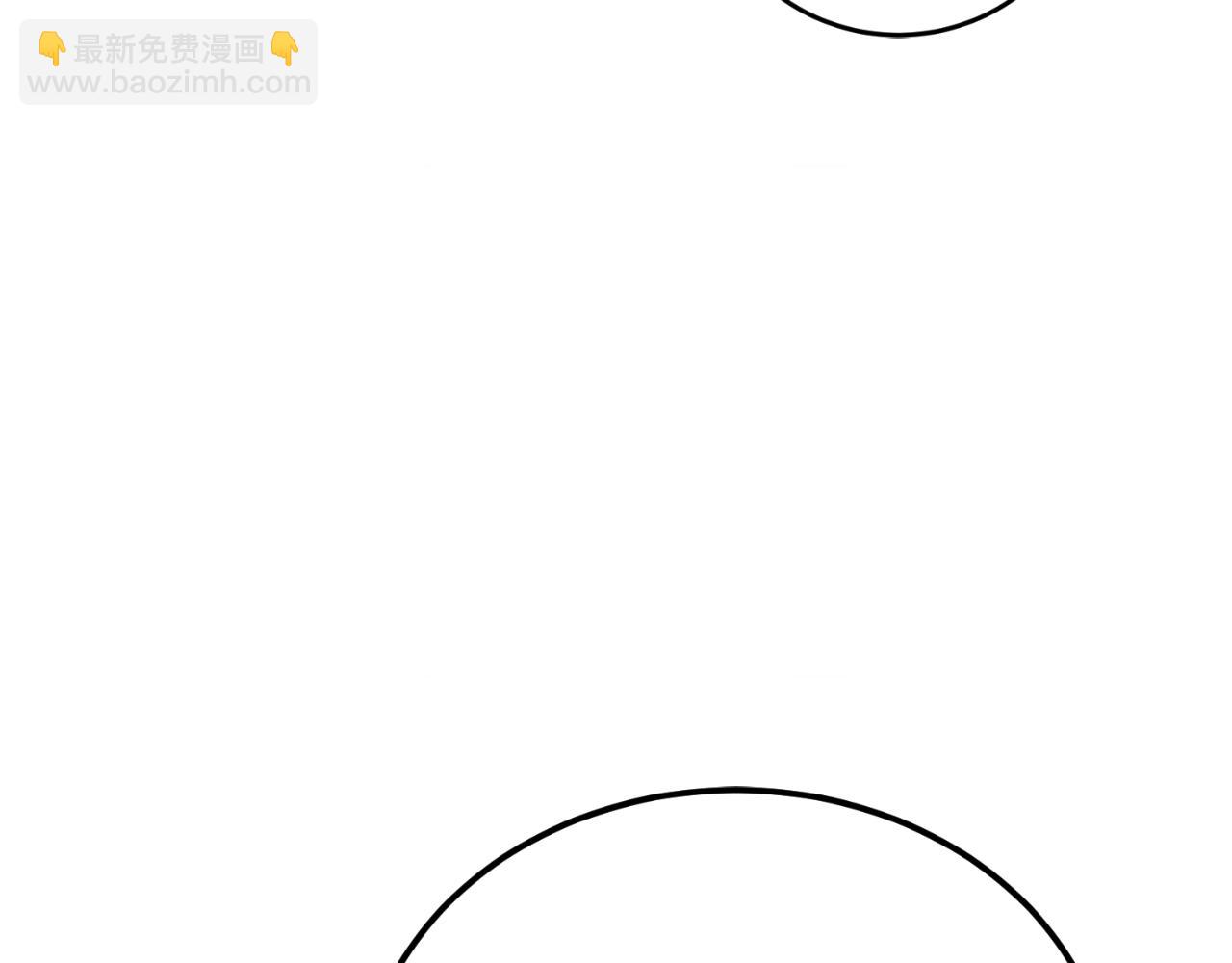 第56话 家教第一课194