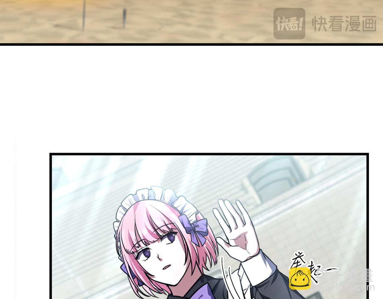 第56话 家教第一课218