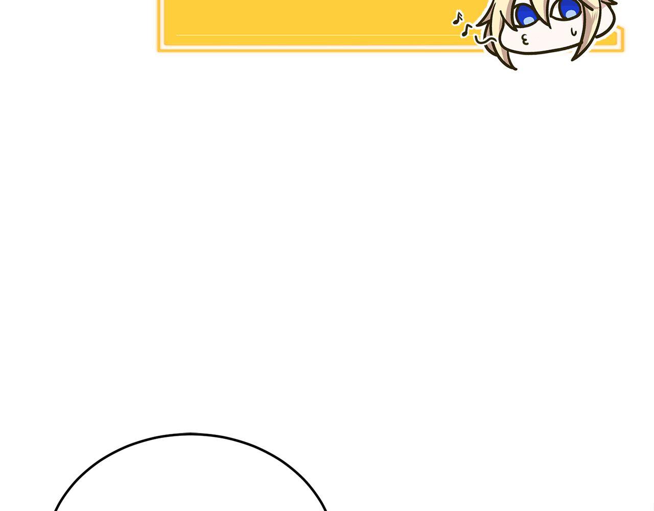 第56话 家教第一课22