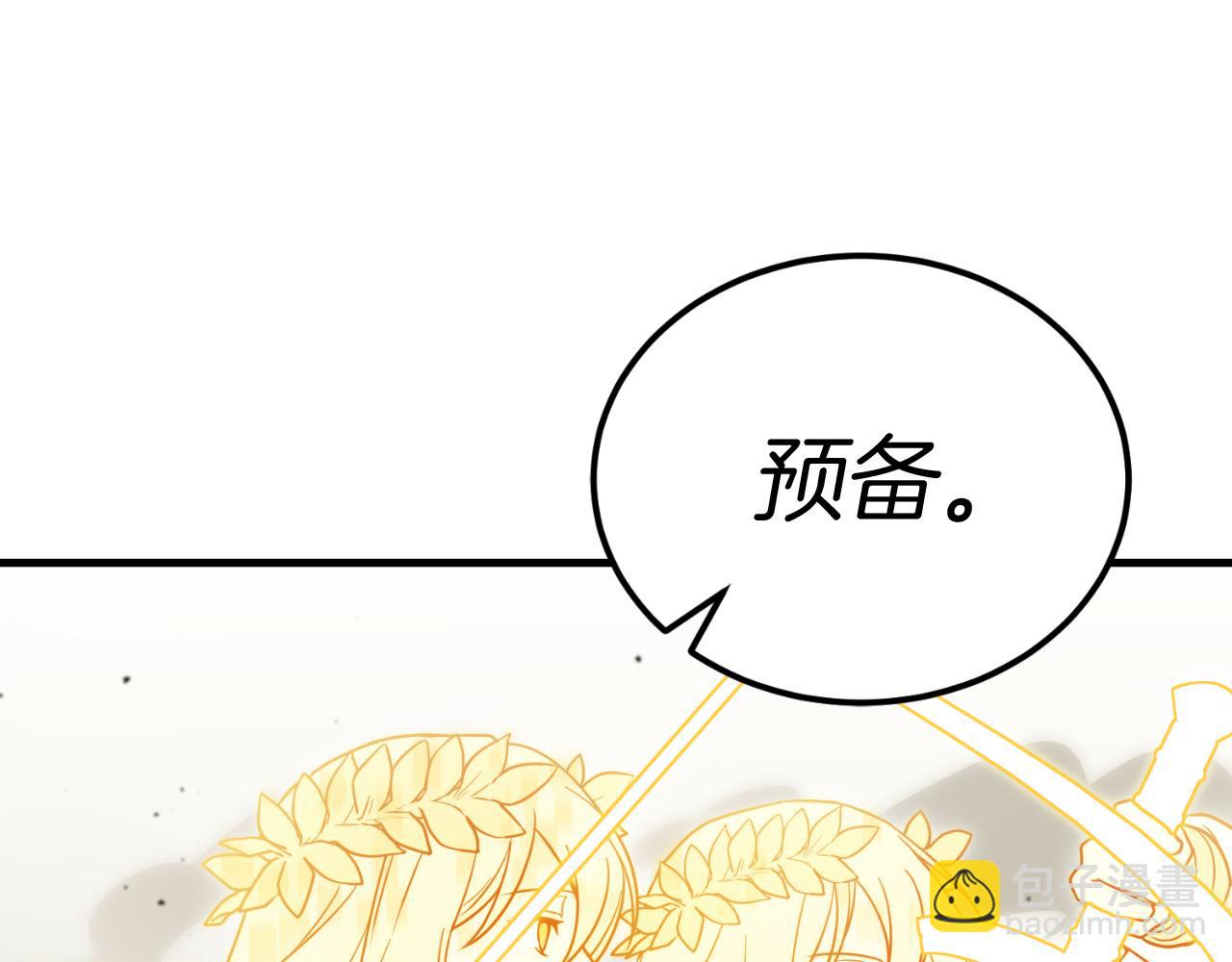 第56话 家教第一课220