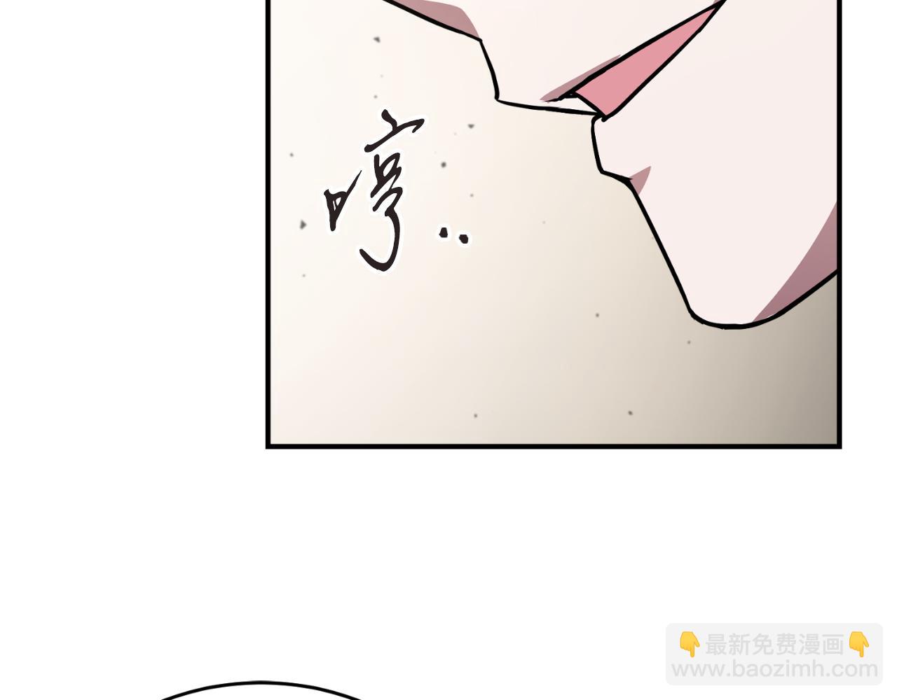 第56话 家教第一课228