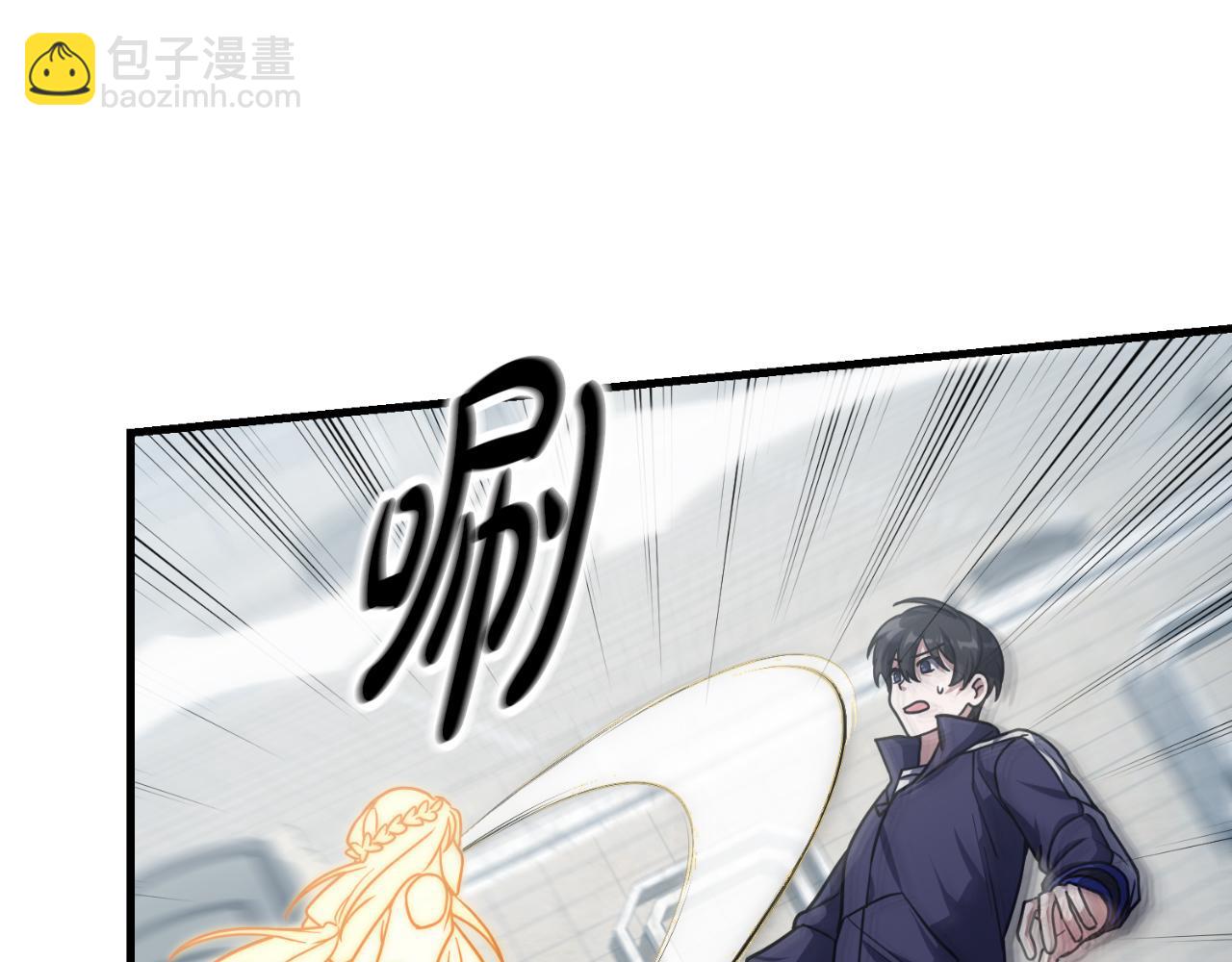 第56话 家教第一课239