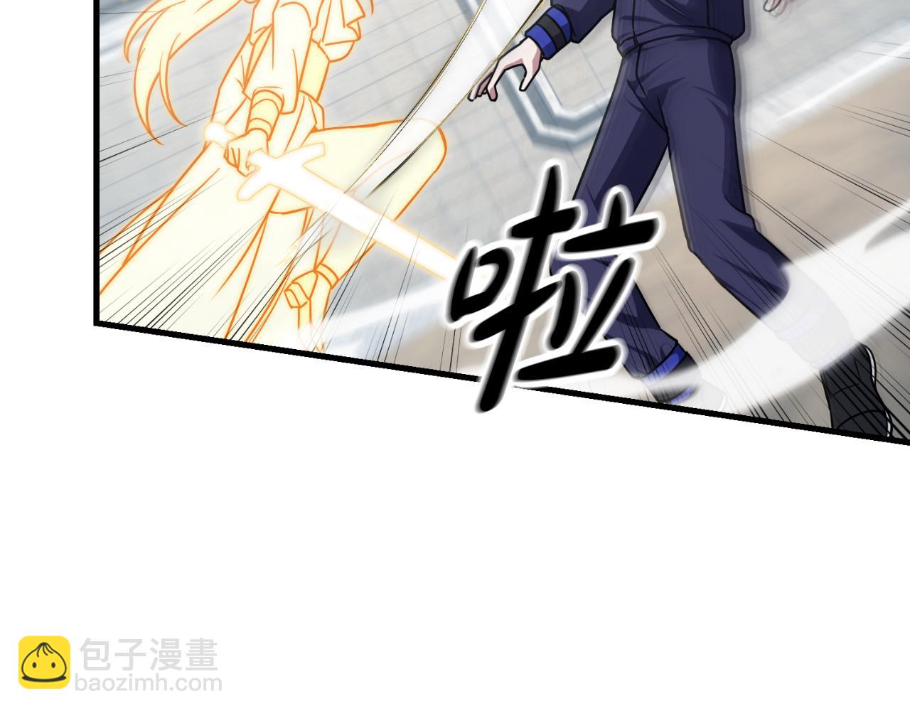 第56话 家教第一课240