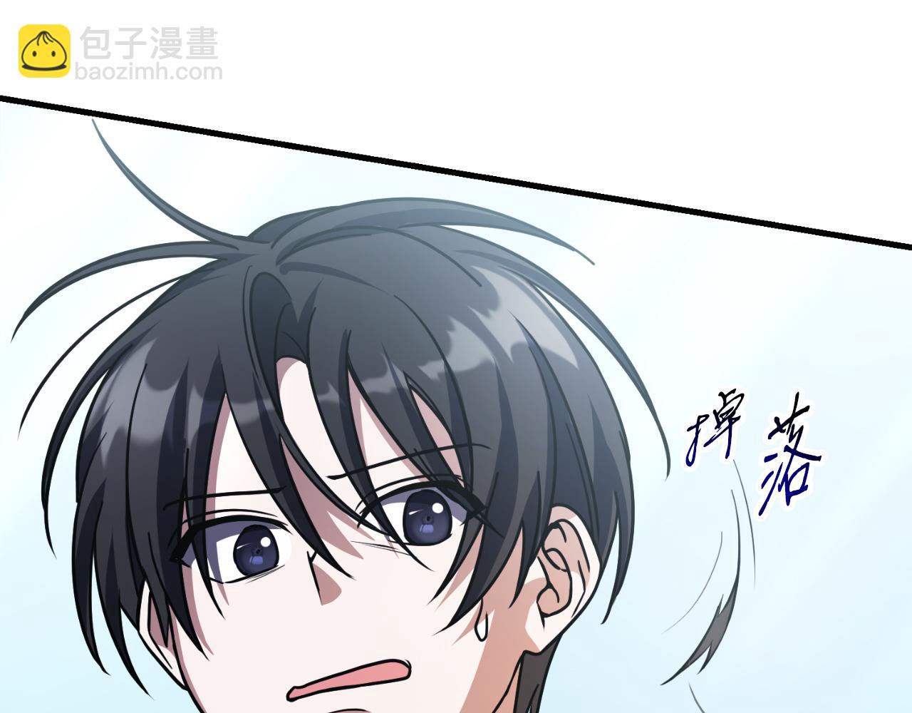 第56话 家教第一课241