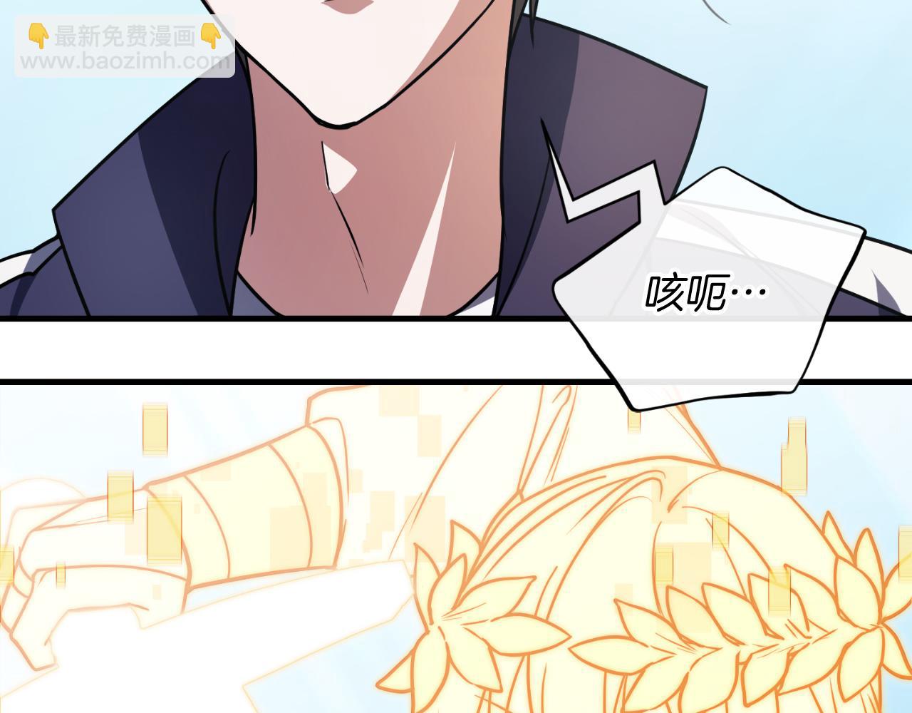 第56话 家教第一课242