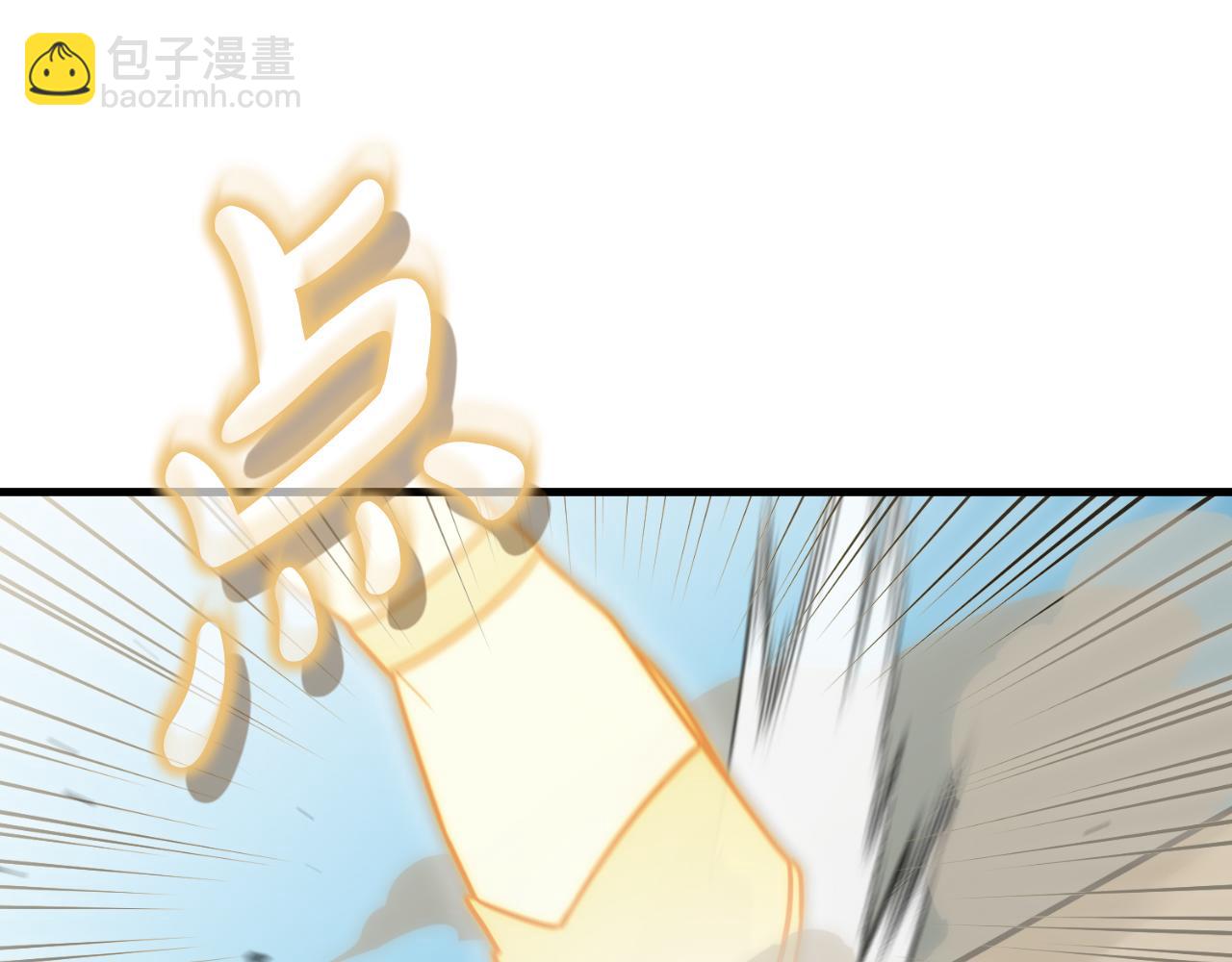 第56话 家教第一课245
