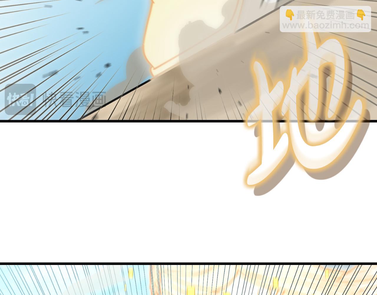 第56话 家教第一课246