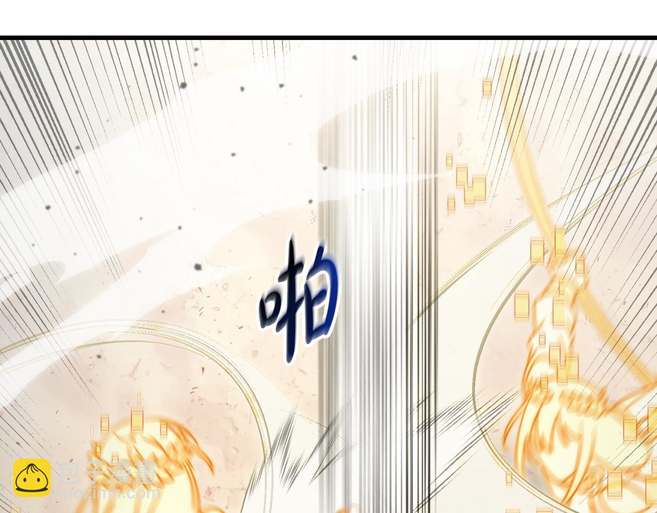 第56话 家教第一课251