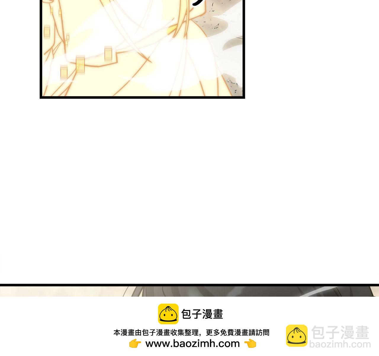 第56话 家教第一课256