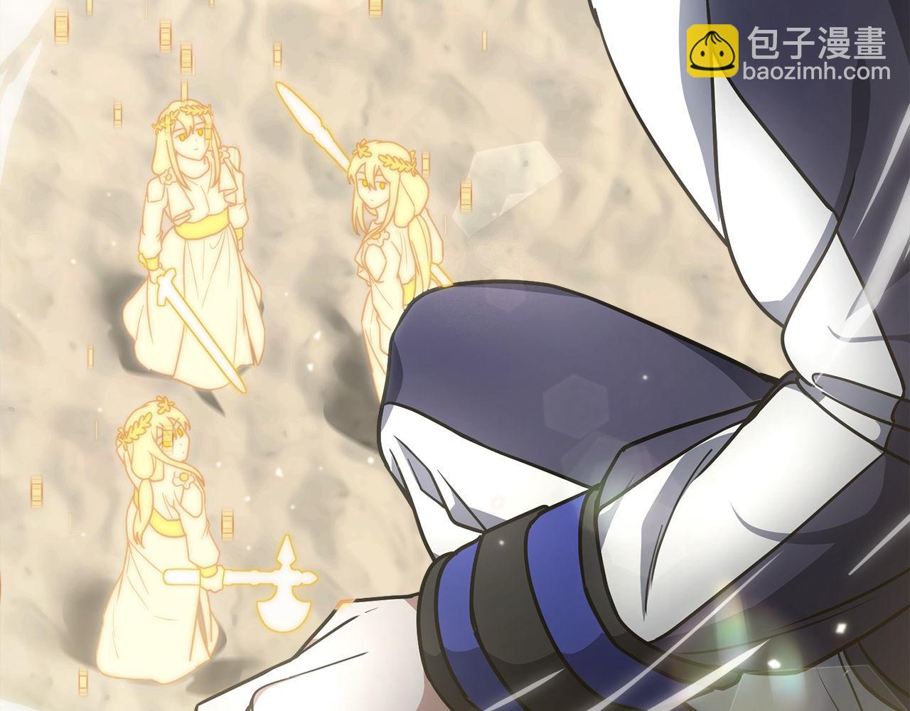 第56话 家教第一课258