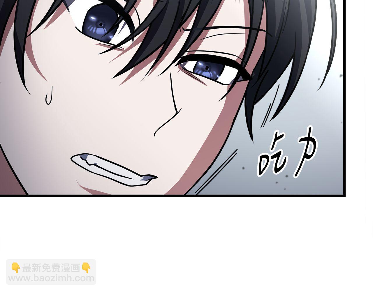 第56话 家教第一课267